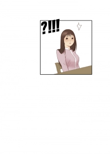 Si-Eun 诗恩 Ch.1 [Chinese] - page 26