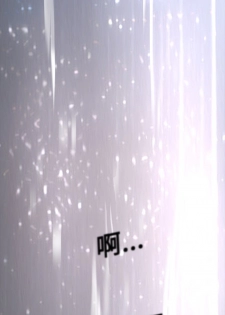 Si-Eun 诗恩 Ch.1 [Chinese] - page 17