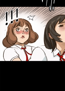 Si-Eun 诗恩 Ch.1 [Chinese] - page 19