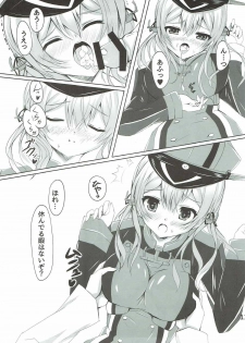 (COMIC1☆11) [EDENMODE (Futami Kazuha)] Eugen Gohoushi Feuer! (Kantai Collection -KanColle-) - page 10