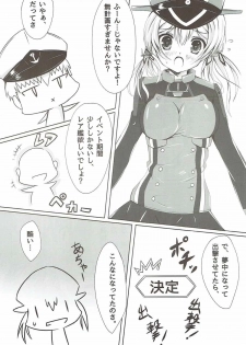 (COMIC1☆11) [EDENMODE (Futami Kazuha)] Eugen Gohoushi Feuer! (Kantai Collection -KanColle-) - page 5