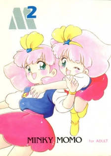 [Team PRINCESS (Ozuno) M² (Mahou no Princess Minky Momo)