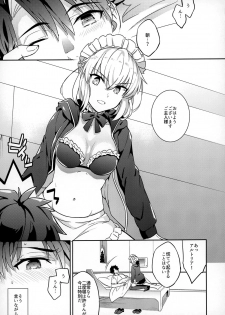 (COMIC1☆12) [Crazy9 (Ichitaka)] C9-31 Maid Alter ni Gohoushi Saretai (Fate/Grand Order) - page 4