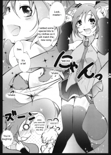 (COMIC1☆2) [Shigunyan, Soyoking (Shigunyan, Soyoki)] Nyan Nyan Daisakusen (VOCALOID) [English] [Zeus777] - page 4