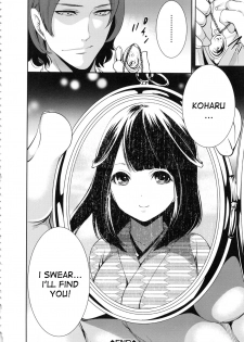 [Miyahara Ayumu] Doll no Yakata [English] [desudesu] - page 45