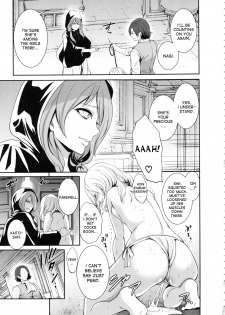 [Miyahara Ayumu] Doll no Yakata [English] [desudesu] - page 44