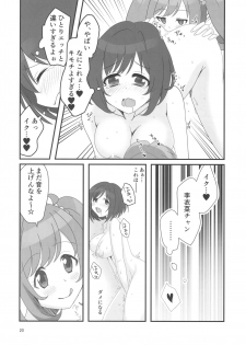 (Colorful Master 8) [Shoujo Idenshi (Ayase)] Double Aste (THE IDOLM@STER CINDERELLA GIRLS) - page 20