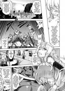 [Yamada Gogogo] Erona ~Orc no Inmon ni Okasareta Onna Kishi no Matsuro~ | Erona ~The Fall of a Beautiful Knight Cursed with the Lewd Mark of an Orc~ Ch. 1-2 [English] {darknight} - page 8