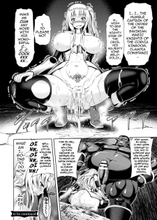 [Yamada Gogogo] Erona ~Orc no Inmon ni Okasareta Onna Kishi no Matsuro~ | Erona ~The Fall of a Beautiful Knight Cursed with the Lewd Mark of an Orc~ Ch. 1-2 [English] {darknight} - page 50