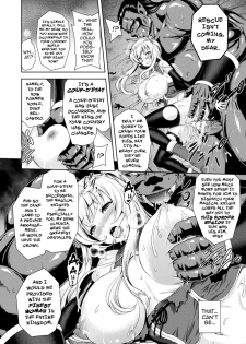 [Yamada Gogogo] Erona ~Orc no Inmon ni Okasareta Onna Kishi no Matsuro~ | Erona ~The Fall of a Beautiful Knight Cursed with the Lewd Mark of an Orc~ Ch. 1-2 [English] {darknight} - page 40