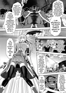 [Yamada Gogogo] Erona ~Orc no Inmon ni Okasareta Onna Kishi no Matsuro~ | Erona ~The Fall of a Beautiful Knight Cursed with the Lewd Mark of an Orc~ Ch. 1-2 [English] {darknight} - page 9