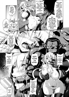 [Yamada Gogogo] Erona ~Orc no Inmon ni Okasareta Onna Kishi no Matsuro~ | Erona ~The Fall of a Beautiful Knight Cursed with the Lewd Mark of an Orc~ Ch. 1-2 [English] {darknight} - page 33