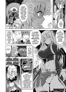 [Yamada Gogogo] Erona ~Orc no Inmon ni Okasareta Onna Kishi no Matsuro~ | Erona ~The Fall of a Beautiful Knight Cursed with the Lewd Mark of an Orc~ Ch. 1-2 [English] {darknight} - page 25