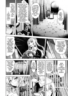 [Yamada Gogogo] Erona ~Orc no Inmon ni Okasareta Onna Kishi no Matsuro~ | Erona ~The Fall of a Beautiful Knight Cursed with the Lewd Mark of an Orc~ Ch. 1-2 [English] {darknight} - page 36