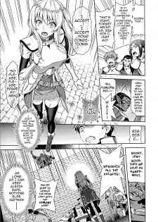 [Yamada Gogogo] Erona ~Orc no Inmon ni Okasareta Onna Kishi no Matsuro~ | Erona ~The Fall of a Beautiful Knight Cursed with the Lewd Mark of an Orc~ Ch. 1-2 [English] {darknight} - page 10