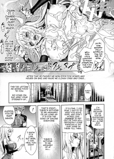 [Yamada Gogogo] Erona ~Orc no Inmon ni Okasareta Onna Kishi no Matsuro~ | Erona ~The Fall of a Beautiful Knight Cursed with the Lewd Mark of an Orc~ Ch. 1-2 [English] {darknight} - page 24