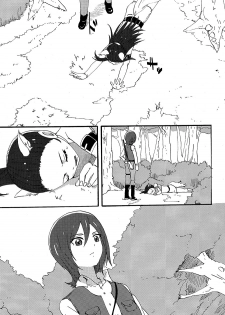 (C85) [Yukirinrin! (Yu)] Akazukin-chan? (Futari wa Precure Splash Star) [Chinese] [大友同好会] - page 6