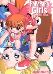 (C70) [Shishamo House (Araki Akira)] PaPaPaPa Girls (Powerpuff Girls Z)