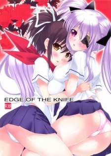 (C81) [Happy Paranoia, Shikkokuno J.P.S. (Wanashiro Giovanna, Hasumi Elan)] Edge Of The Knife (Senran Kagura)