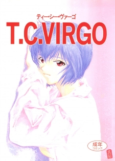 [Tokimigumi (Various)] T.C. Virgo (Various) [1996-06-23] - page 1