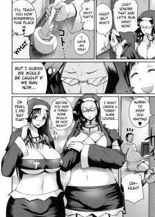 [Yoshimura Tatsumaki] Opink Health Seibo no Fukuin Ch. 1-3, 9 [English] [mushroom7] - page 30