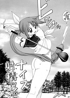 (C69) [KNOCKOUT (Various)] Oden Musume (Sukatto Golf Pangya) - page 21