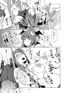 (Reitaisai 9) [Tokyo Glider (Ura Dramatic)] Patchouli no Kawa o Kabutta Koa no Hon (Touhou Project) - page 9