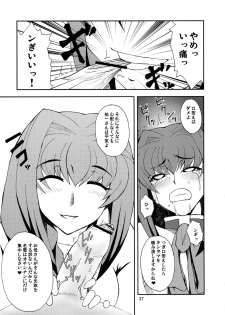 (COMIC1☆3) [Hanjuku Yude Tamago (Canadazin)] Kyouki Vol. 3~5 Remake Ver. (Kanon) - page 37