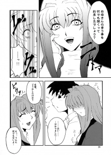 (COMIC1☆3) [Hanjuku Yude Tamago (Canadazin)] Kyouki Vol. 3~5 Remake Ver. (Kanon) - page 24