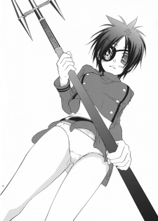 [MAXIY (Maki)] Dokuro ha Ore no Yome! (Katekyo Hitman REBORN!) - page 16