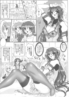 (SC32) [Yomosue Doukoukai (Gesho Ichirou)] dokidoki Angel III (Choukou Tenshi Escalayer) - page 28