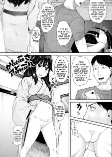 [mmm] Yuagari Imouto Onaho | After-Bath Little-Sister Sex-Sleeve (Comic LO 2017-11) [English] {Mistvern} [Digital] - page 2