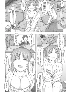 (COMIC1☆12) [S Shoten (3e)] Aoi Hana (THE IDOLM@STER CINDERELLA GIRLS) - page 10