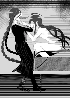 [Gom-sei Usagi (Rami)] Real Billy Milligan Royale (Danganronpa) [Digital] - page 21