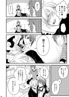 [Gateau Scotch (Amakuchi Lencon)] Sweet Honey Trap (IDOLiSH 7) [Digital] - page 20