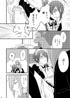 [Gateau Scotch (Amakuchi Lencon)] Sweet Honey Trap (IDOLiSH 7) [Digital] - page 14