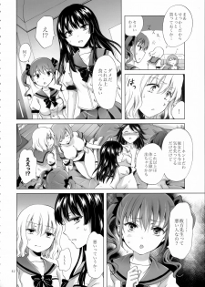 (C92) [peachpulsar (Mira)] Chuu Shite Vampire Girls -Sisters Party- - page 42