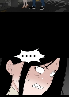 one woman brothel 楼凤 Ch.43-44 [Chinese] - page 36