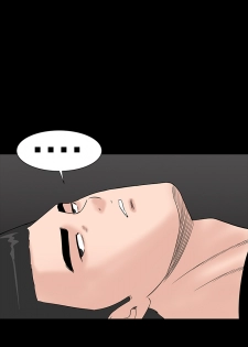 one woman brothel 楼凤 Ch.43-44 [Chinese] - page 21