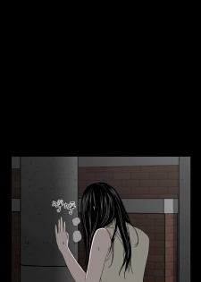 one woman brothel 楼凤 Ch.43-44 [Chinese] - page 35