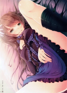 (777 FESTIVAL) [65535th Avenue. (Akahito)] MAKOTO LLECTION (Tokyo 7th Sisters) - page 17
