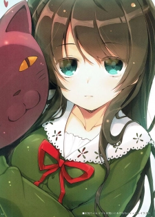 (777 FESTIVAL) [65535th Avenue. (Akahito)] MAKOTO LLECTION (Tokyo 7th Sisters) - page 13