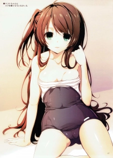 (777 FESTIVAL) [65535th Avenue. (Akahito)] MAKOTO LLECTION (Tokyo 7th Sisters) - page 16