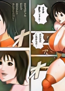 [Asstaro-san (Takasaki Jiro)] Yami ProWres ni Ochiru Onna -Tennen Chichiniku Idol Yoshizawa Mika Hen- [Digital] [Colorized] - page 8