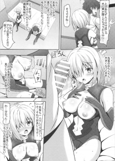 (COMIC1☆12) [Akanagi (Aikawa Tatsuki)] Hatsujou Mash no Yuuwaku (Fate/Grand Order) - page 8