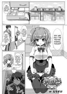 [Nachisuke] The Perverted Butler Loves Panties!? (2D Comic Magazine Tamazeme Choukyou de Kuppuku Shasei Iki! Vol. 1) [English] {Hennojin} [Digital] - page 1