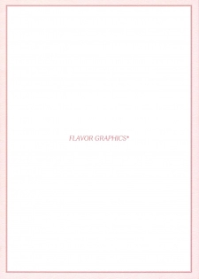 (Futaket 6) [Flavor Graphics* (Mizui Kaou)] Hermaphroditos Joshi Gakuen Gakuen Annai - page 2