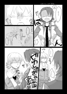 [GumiSyrup (gumi)] タイバニ虎兎女体化本 (TIGER & BUNNY) [Digital] - page 11