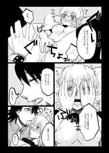 [GumiSyrup (gumi)] タイバニ虎兎女体化本 (TIGER & BUNNY) [Digital] - page 44