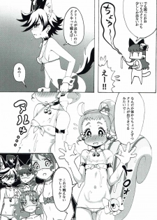 (C92) [HiJET (Tsubura Kei)] NuruPre (Kirakira PreCure a la Mode) - page 6
